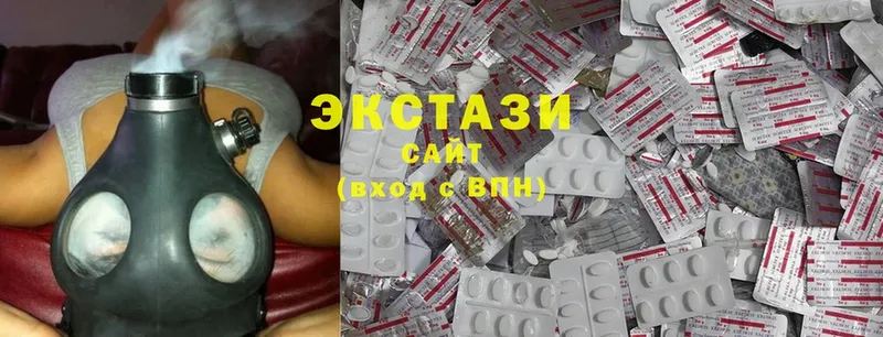 Экстази 300 mg  Кирсанов 